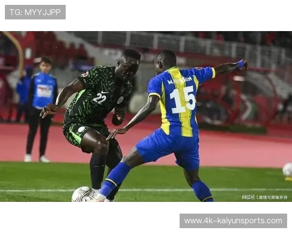 非洲杯尼日利亚对阵突尼斯，楚克维泽、伊沃比助阵锋线