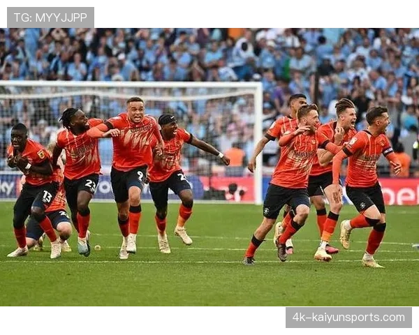 预测：保级关键战，谢菲联对阵卢顿，双方可能均以保守的防守姿态开局